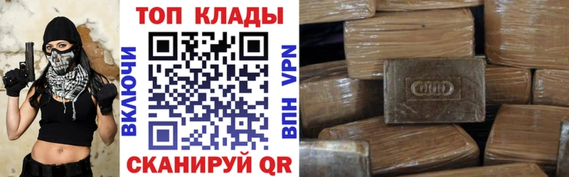 Наркошоп купить Cocaine  Амфетамин  МДМА  Меф мяу мяу  Искитим