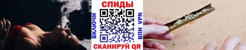БУТИРАТ бутандиол  Купить  Искитим 