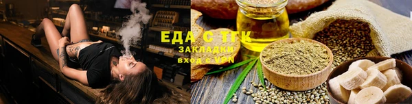 apvp Елабуга