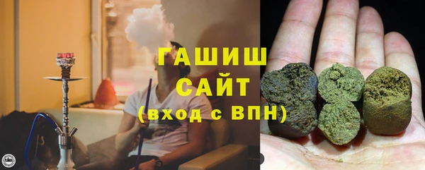 apvp Елабуга