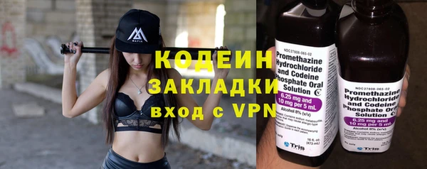 apvp Елабуга