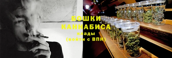 кокаин VHQ Елизово