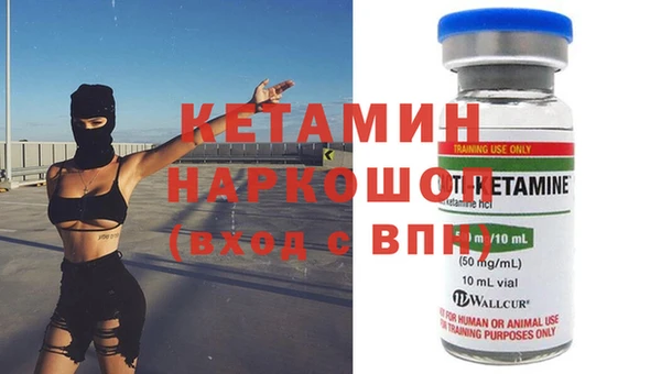 apvp Елабуга