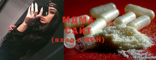 мефедрон мука Ельня