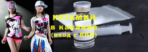мефедрон мука Ельня