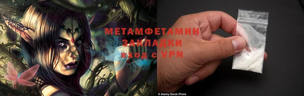 apvp Елабуга