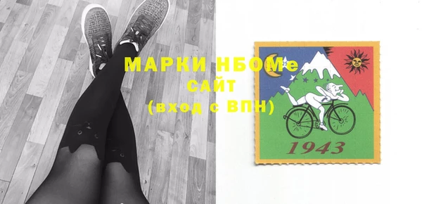 apvp Елабуга