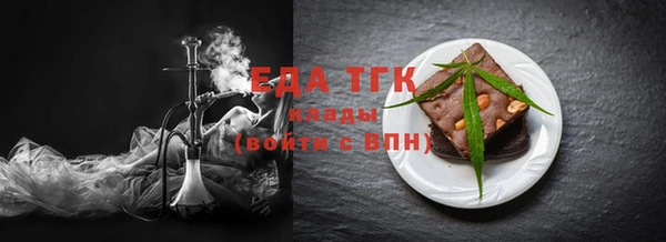 apvp Елабуга