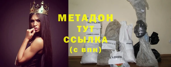 apvp Елабуга
