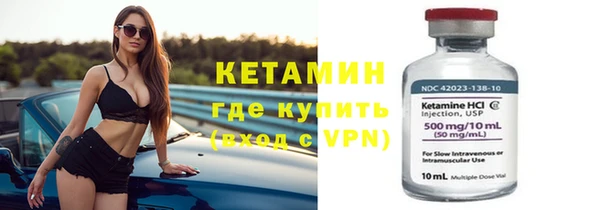 apvp Елабуга