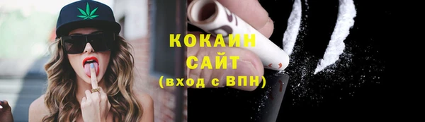 apvp Елабуга