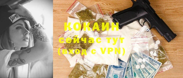 apvp Елабуга