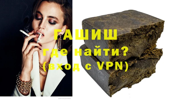 apvp Елабуга