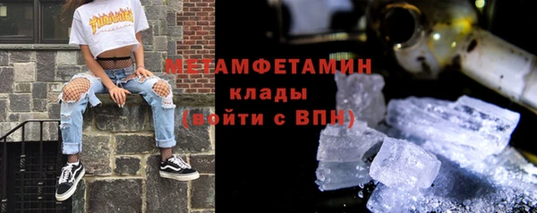apvp Елабуга