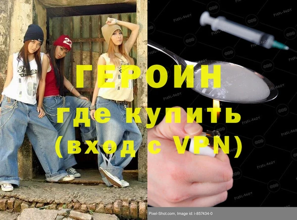 apvp Елабуга