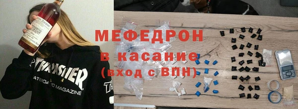 apvp Елабуга