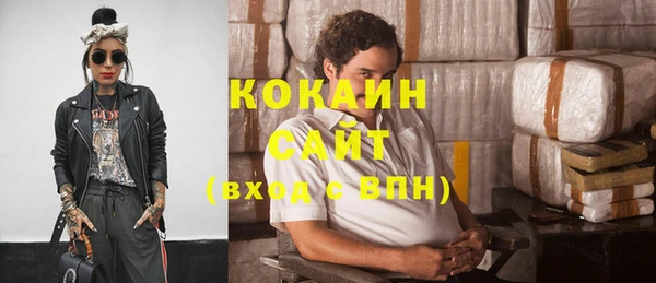 apvp Елабуга