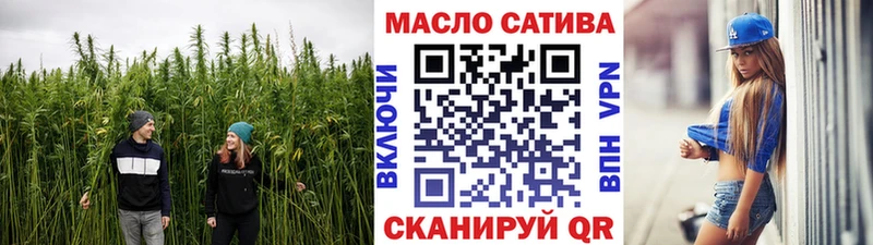 Купить  Искитим  ТГК жижа 
